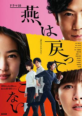 三个男吃我奶头一边一个视频-日韩人妻无码一区二区三区99-亚洲欧美日韩久久精品