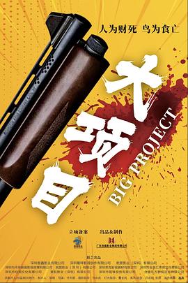 狠狠亚洲婷婷综合色香五月-日本熟妇人妻xxxx-国产激情视频一区二区三区