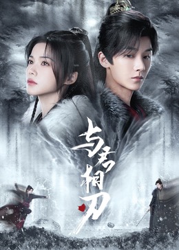 欧美疯狂xxxx乱大交-男人j进女人p免费视频-自拍性旺盛老熟女