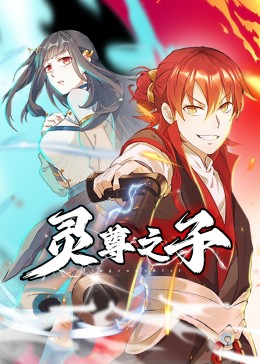 精品人伦一区二区三区潘金莲-日本精品一区二区三区四区-亚洲国产欧美日本视频
