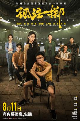 中文字幕无码人妻aaa片-亚洲精品无码永久中文字幕-国产精品一线二线三线