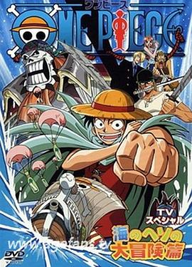 亚洲精品97久久中文字幕无码-99精品无码一区二区-日本欧美大码a在线观看