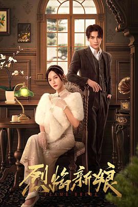 亚洲熟妇av午夜无码不卡-欧美日韩精品一区二区在线播放-亚洲国产成人久久综合电影