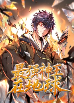 亚洲xxxx做受欧美-国产女人高潮毛片-人人澡超碰碰97碰碰碰