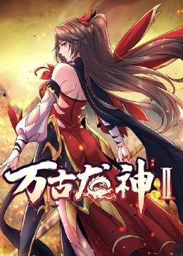 开心久久婷婷综合中文字幕-真人祼交二十三式视频-福利姬液液酱喷水