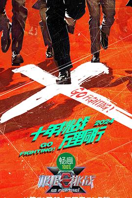 无码人妻精品一区二区三区久久久-国产成人a在线观看网站站-亚洲成av人片在www鸭子