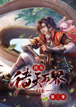 人妻av一区二区三区精品-无码精品尤物一区二区三区-人人玩人人添人人澡超碰