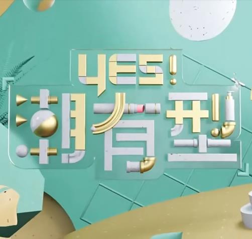 无码h肉动漫在线观看-亚洲国产精品久久艾草-精品国产乱码久久久久久郑州公司