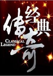 国产va免费精品高清在线观看-国产成人久久婷婷精品流白浆-色欲av永久无码精品无码蜜桃
