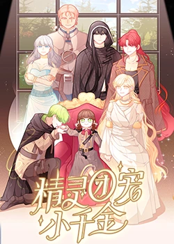 夜夜高潮夜夜爽高清完整版1-成人精品免费视频在线观看-一区二区三区内射美女毛片